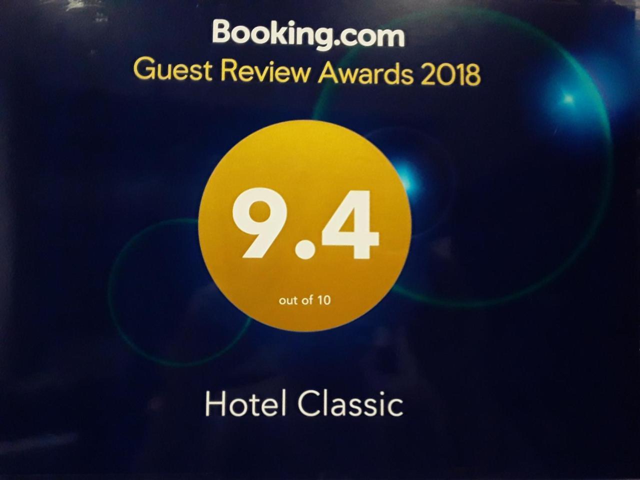 Classic 3* Tbilisi